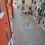 Apartamento Del Dose