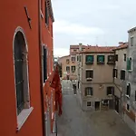 Del Dose شقة البندقية